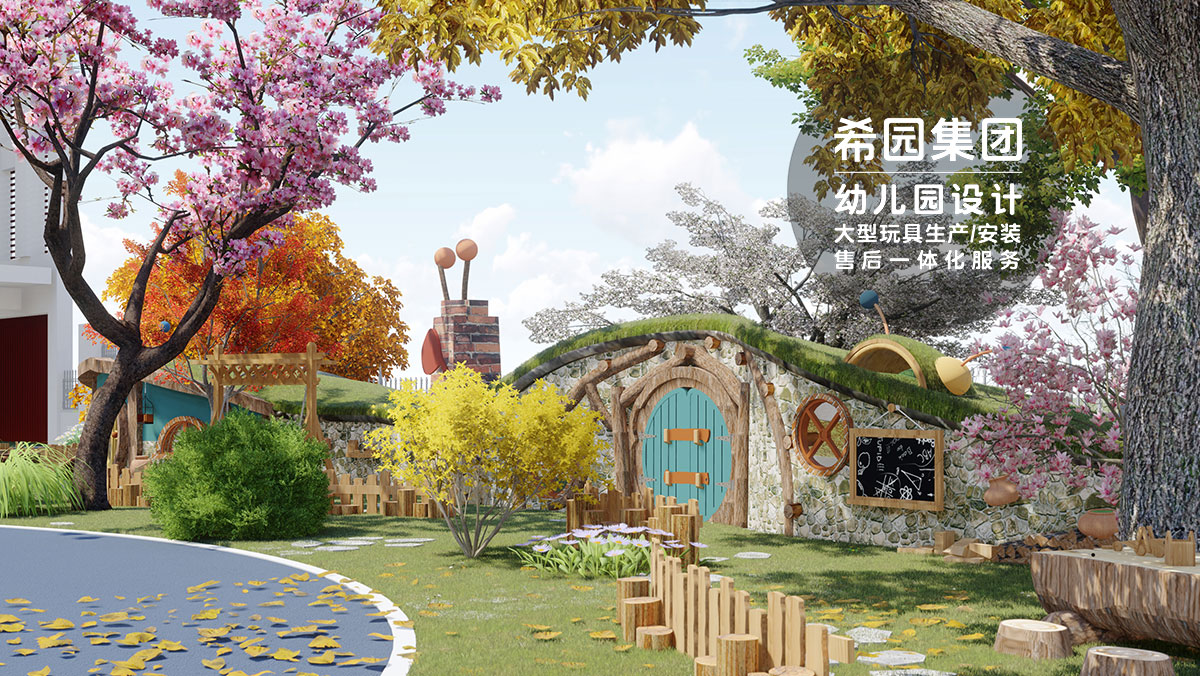 游樂(lè )設備安裝